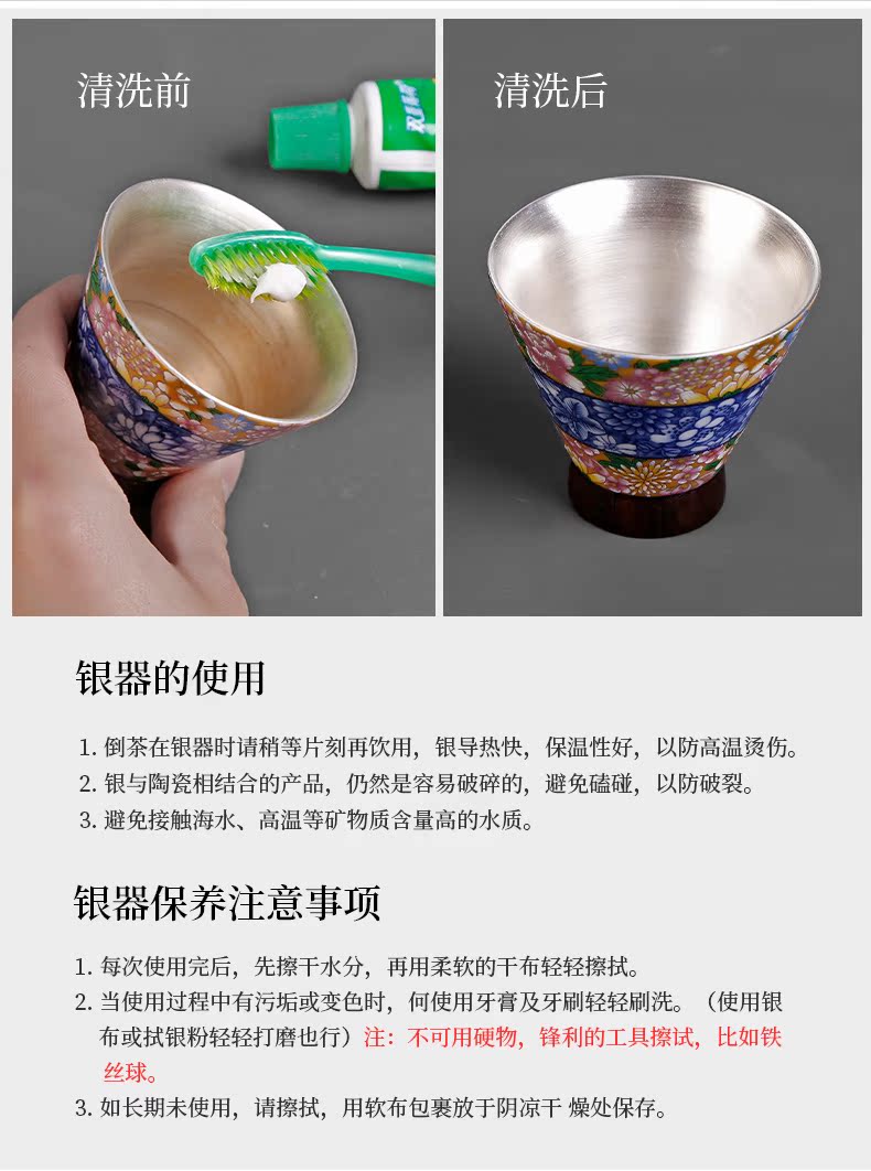 Tasted silver gilding kung fu tea cups of jingdezhen ceramic tea set small cup master cup silver cup pure checking tea tea cups