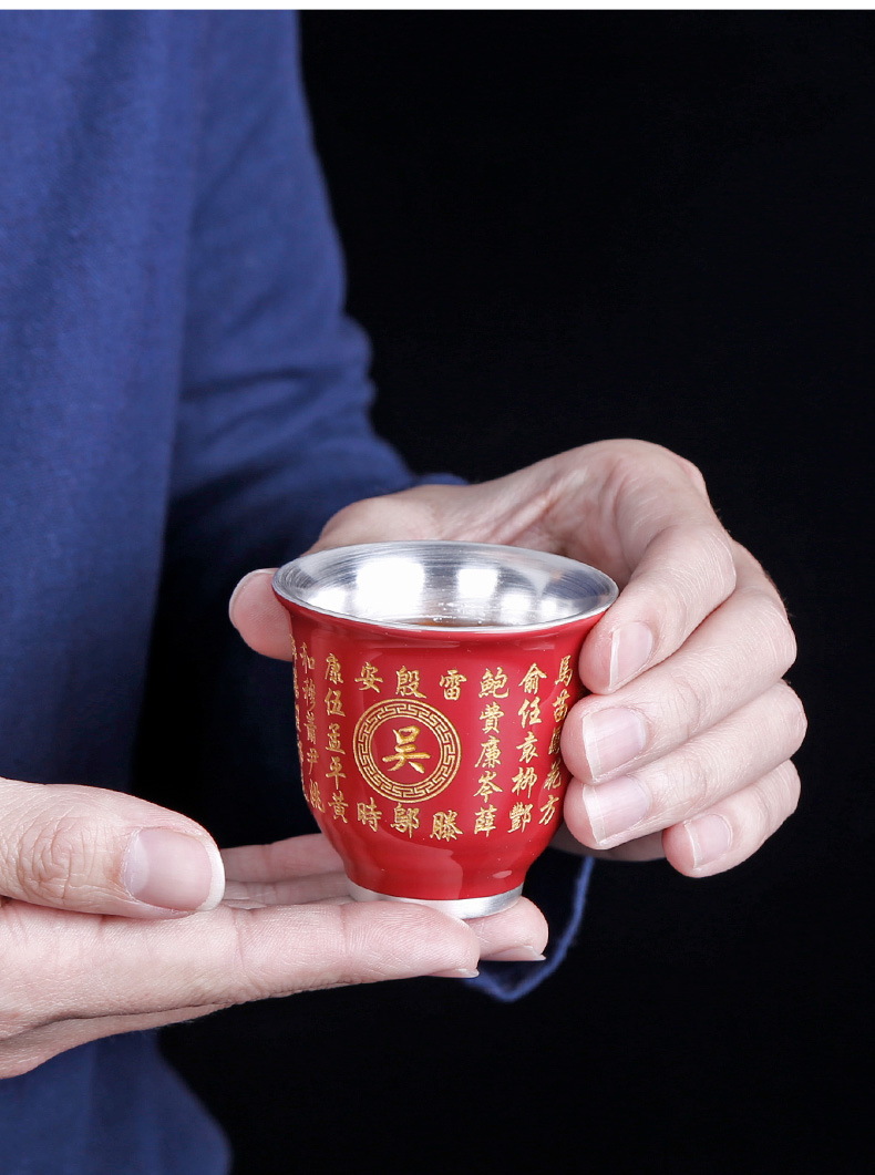 The Custom move silver ceramic sample tea cup of small silver cups home tasted silver gilding master cup manual single CPU