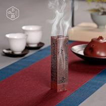 Copper alloy incense burner home tea ceremony Zen heart carp incense incense burner antique ornaments to purify the air