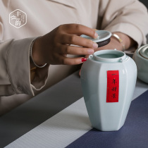 Creative white porcelain tea cans ceramic tea sets household sealed cans medium moisture-proof white tea loose tea cans Puer wake-up tea cans