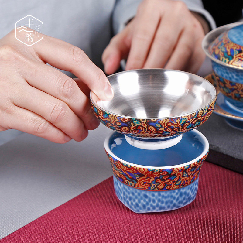 Personalized tea filter tea leakage screen tea filter screen gilt silver lacquer blue hammer pattern kung fu tea set tea ceremony accessories