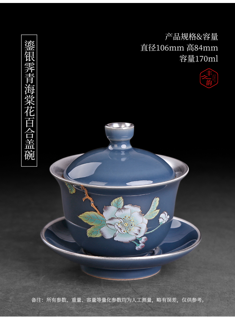 Ceramic coppering. As large silver tureen manual your up only three cup silver bowl tea kungfu tea, individual worship tea cups