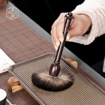 Solid Wood kung fu tea ceremony tea set accessories Ebony badger hair pot pen six gentlemen purple clay pot tea brush tea brush