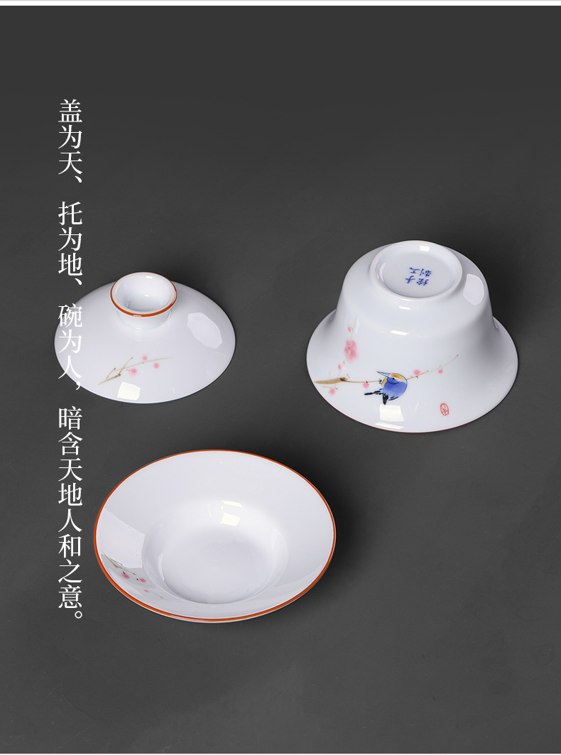 Three to 300 ml hand made white porcelain large tureen kung fu tea cups to heavy mercifully tea tureen tea bowl