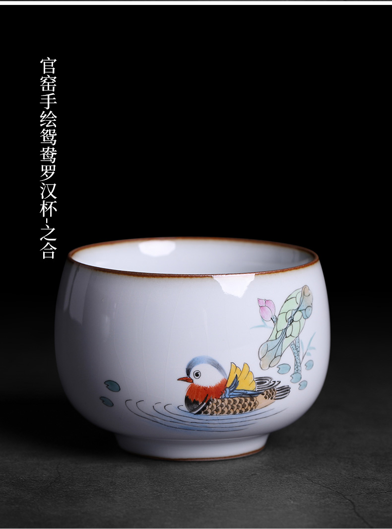 Imitation song dynasty style typeface up manual hand sample tea cup cup men 's and women' s master cup ceramic kung fu tea set for a wedding gift