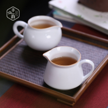 Sweet and white glaze white porcelain road Cup ceramic tea divider kung fu tea set single uniform cup tea ceremony accessories male cup tea pouring device
