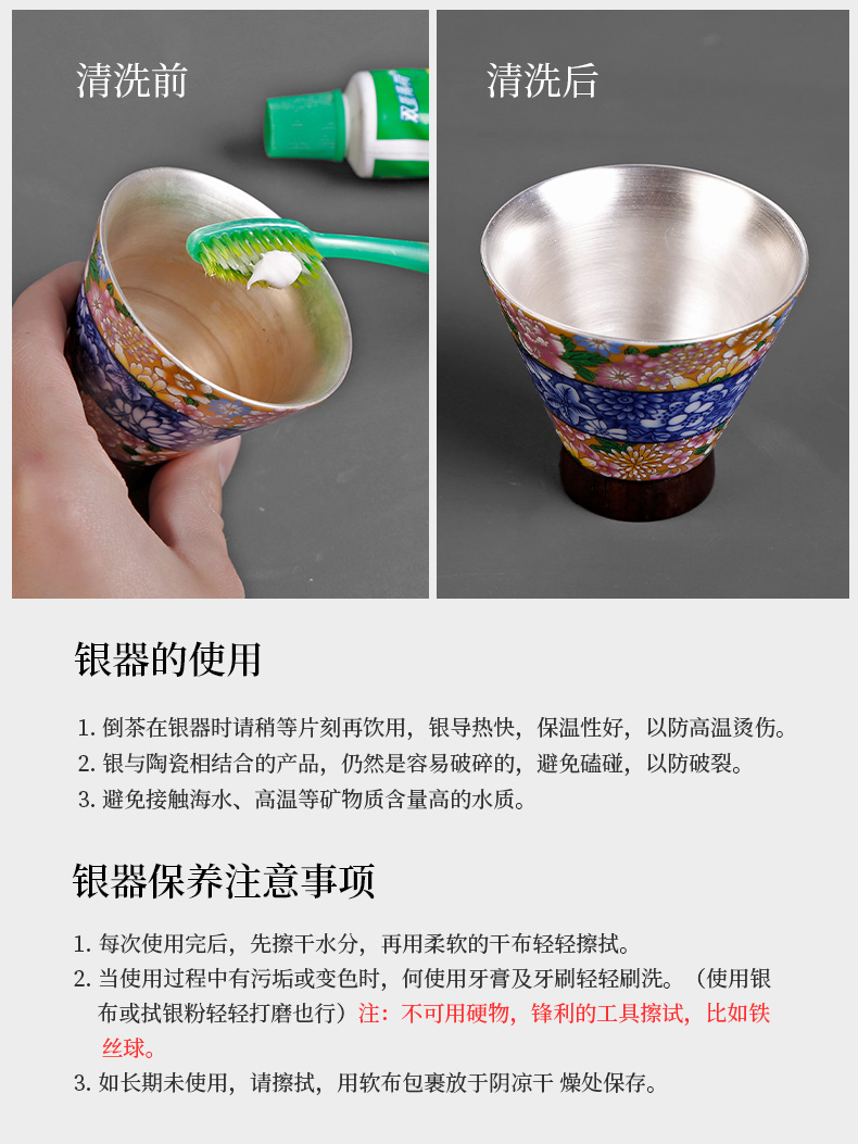 Variable coppering. As silver master cup single cup pure manual large ceramic tea set and kung fu noggin silver sample tea cup