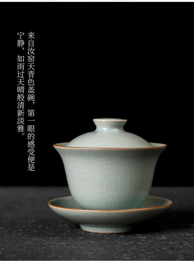 Your up only three tureen large cups tea kungfu ceramic household tea bowl on restoring ancient ways can raise the ice crack glaze