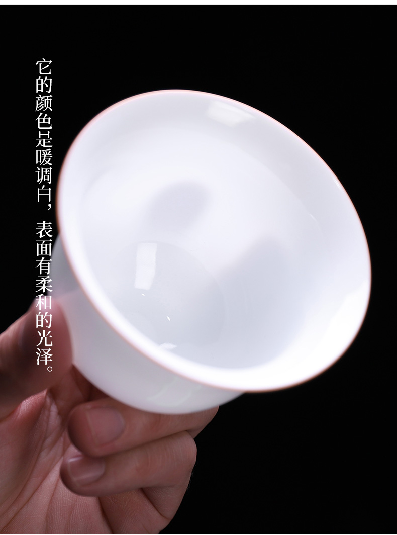 Only three tureen large sweet dehua white porcelain cups thin foetus ceramic kung fu tea bowl of a single tureen household utensils