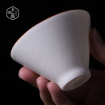 Ruyao tea cup open film can raise Master Cup ivory white porcelain tea cup Ruporcelain Tea Kung Fu Tea single Cup individual cup