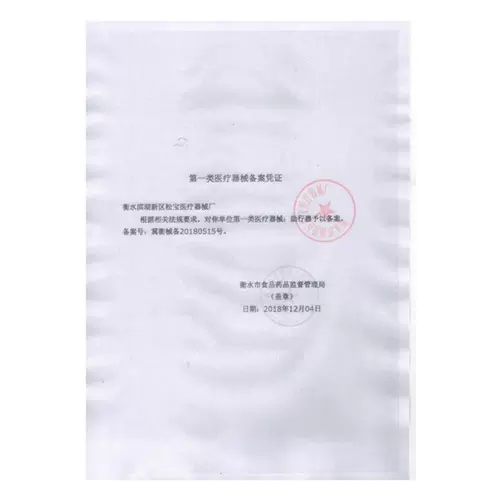 Смотрительный турбулент Стилка старика с четырьмя выброшенными костылями костылей, переломы табурета, анти -слабые вспомогательные ходьбы, пожилые люди