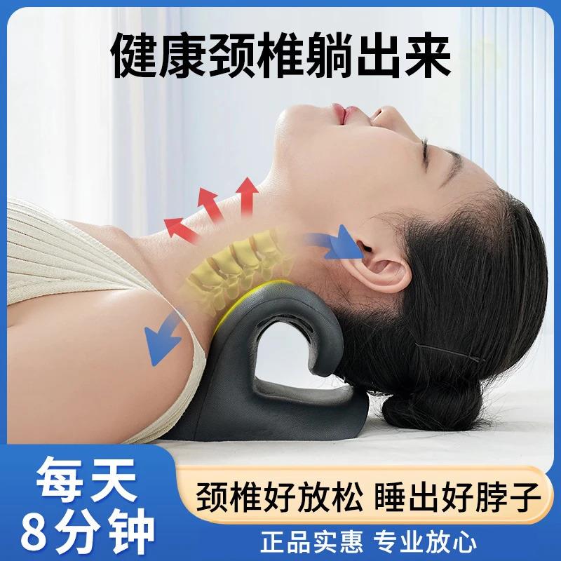升级加强版颈部按摩枕家用舒缓颈肩压力颈部支撑指压款枕