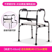 Подкрепление K09