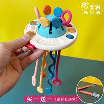 Baby Flying Saucer Lesbian 9 Buckle Hole 8 Exercise for eight months Baby finger action Montessori Early teaching toy