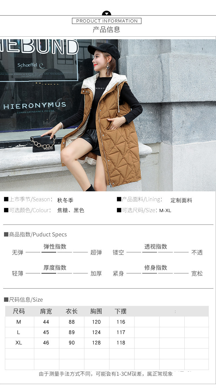 Débardeur chaud pour femme en Coton - Ref 3175936 Image 14