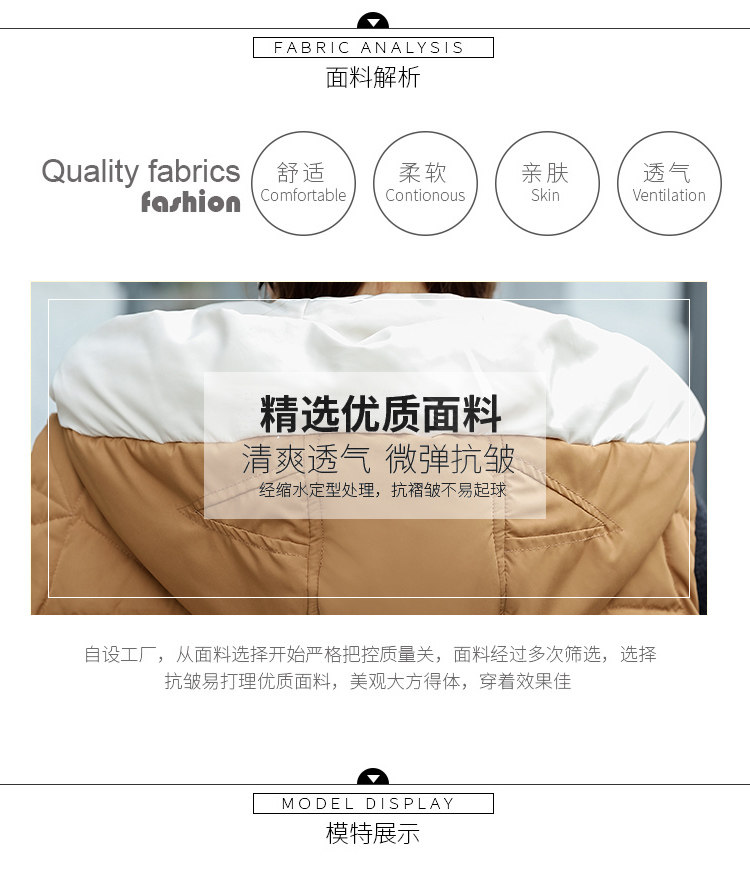 Débardeur chaud pour femme en Coton - Ref 3175936 Image 15