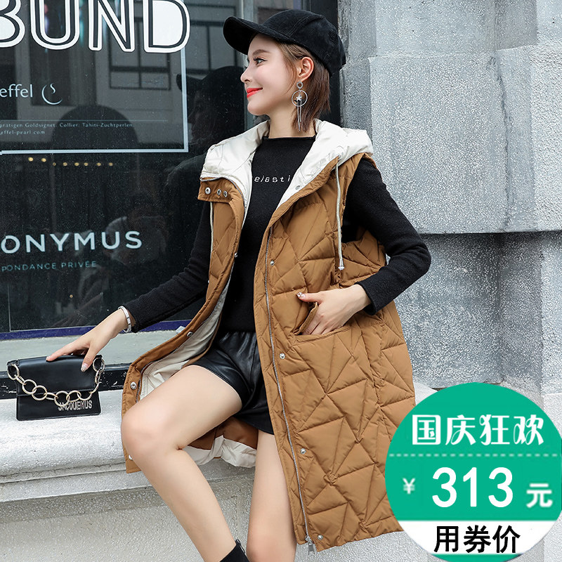 Débardeur chaud pour femme en Coton - Ref 3175936 Image 1