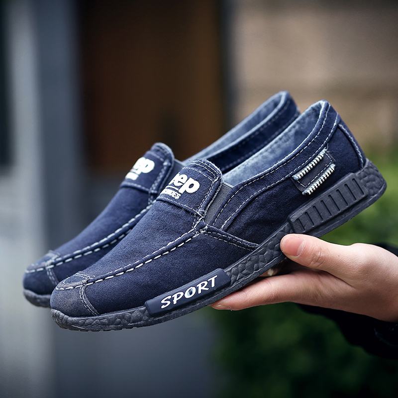 Summer Old Beijing Cloth Shoes Men's Work Shoes Breathable Canvas Sloth A Foot Pedal Casual Board Shoes 100 Hitch Shoes Man