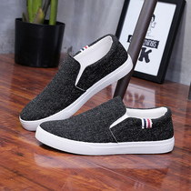 Spring Men Shoes Old Beijing Cloth Shoes Men Low Help Breathable Sails Shoes Men Casual Shoes A Foot foot Lazy Man Cloth Shoes