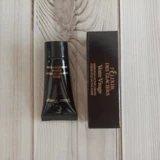 Новая версия Valmont Пробная упаковка мороженого Valmont 5 мл