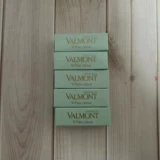ValmontValmont VFirm Укрепляющий крем-лифтинг для лица 5мл*5 шт.