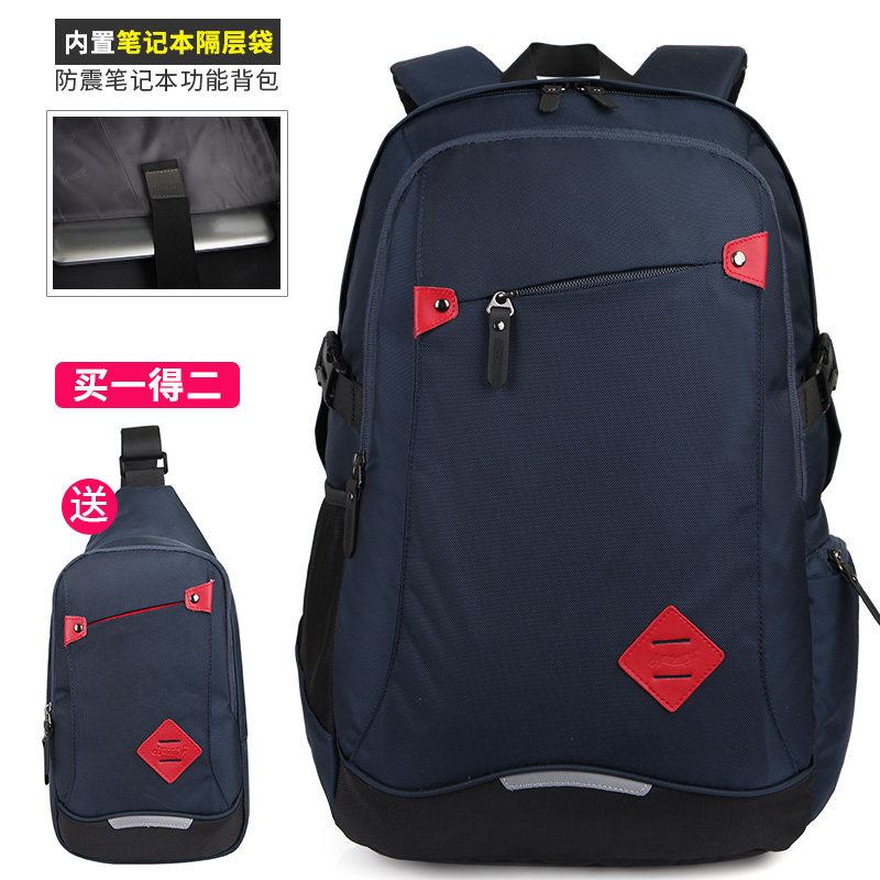Limited Chest Bag Hendry Backpack Leisure Outdoor Travel Male Student School Bag Female Sports Travel Backpack