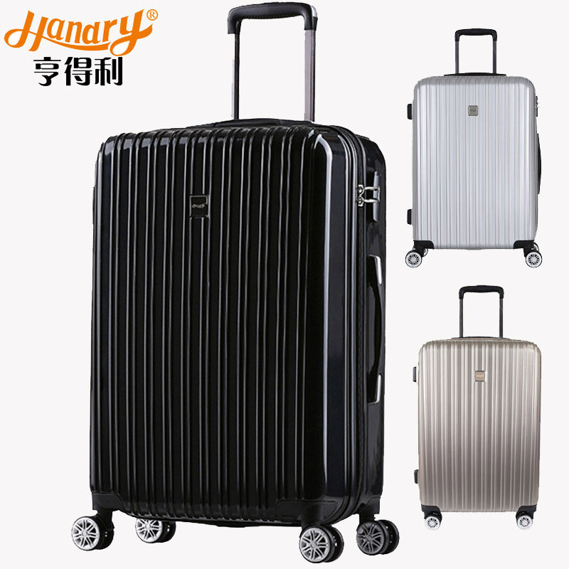 Handry Hendrilla Rod Case Wheeled Wheel Wheel Female Traveller Baggage Baggage PC Hanglugg