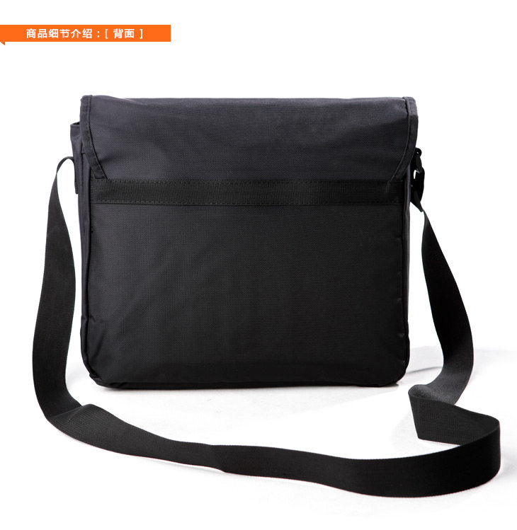 Sac pour homme - Ref 51559 Image 22