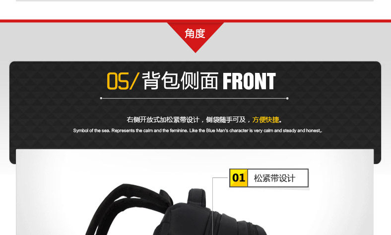 Sac pour homme - Ref 54240 Image 34