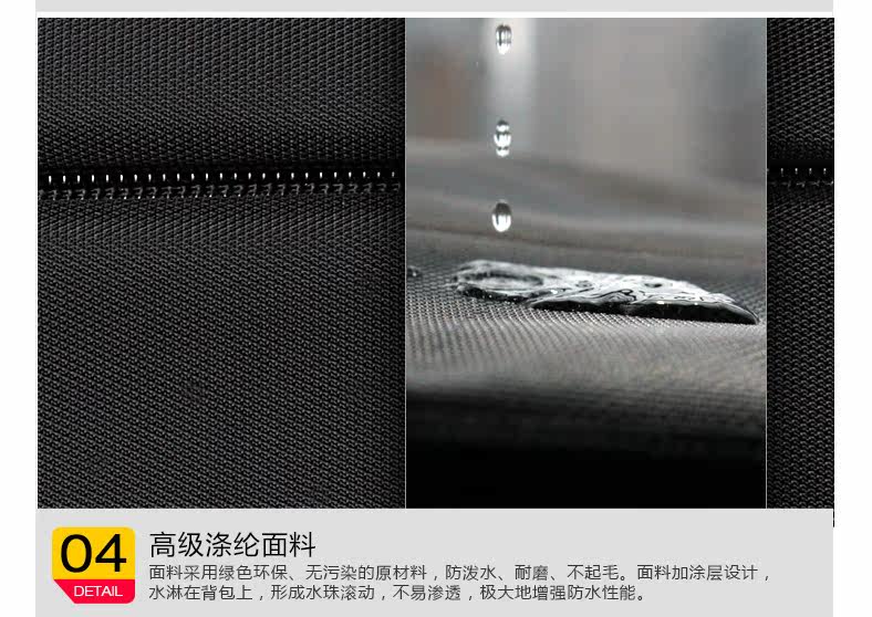 Sac pour homme - Ref 54240 Image 33