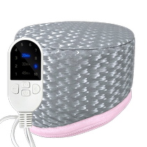 Aijun heating cap hair mask hair care hair dyeing oil steam household artifact electric heating evaporation hat for women