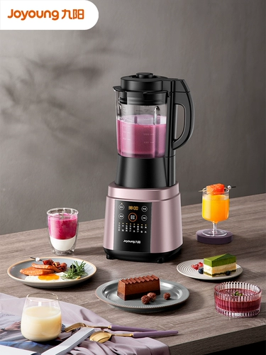 Jiuyang стена разбивает машину. Домохозяйство с тройным шумом снижение отопление соковыжималка для соковыжималки соковыжималка с большой емкостью L18-Y928s