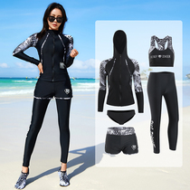 Long sleeve swimsuit women split trousers men hot spring swimsuit sunscreen quick-drying hooded surf snorkeling jellyfish coat