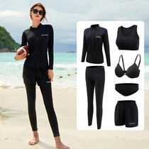 Long sleeve swimsuit women split flat corner trousers sunscreen quick-drying steel tray gathered thin Swimwear Surf snorkeling jellyfish coat
