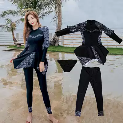 Large size long sleeve swimsuit women's two-piece skirt belly slim trousers sunscreen quick-drying hot spring swimsuit surf jellyfish coat