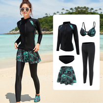 Long sleeve sunscreen swimsuit womens skirt slimming five-piece steel support trousers quick-drying hot spring swimsuit diving female diving jacket