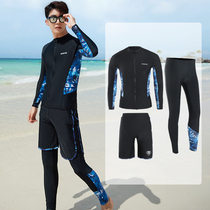 Long sleeve swimsuit female split flat angle five sets mens pants lover fitting sun speed dry diving suit jellyfish spa