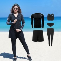 Plus size long sleeve swimsuit women split fat M200 kg thin couple mens trousers sunscreen quick-drying hot spring swimsuit