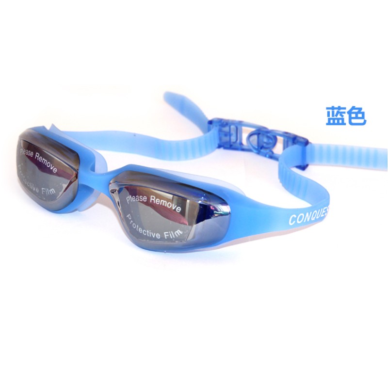 Galvanic swimming goggles big frame silicone seal waterproof anti-fog anti-UV high-definition male and female universal comfort swimming water mirror