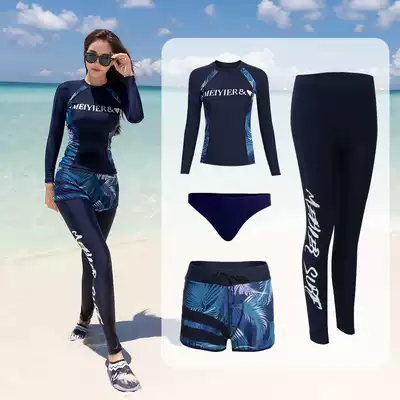 Charm Yier Long Sleeve Swimsuit Women Four Piece Couple Men Three Sunscreen Quick Dry Two Piece Trousers Surfing Jellyfish Clothes