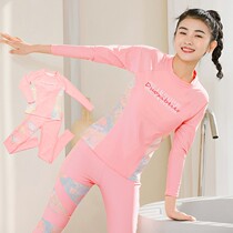 Girl student swimsuit middle child long sleeve trousers split two-piece set beach sunscreen breathable quick-drying hot spring swimsuit