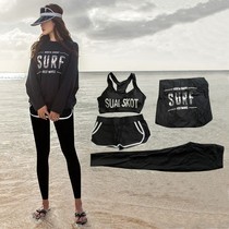 Long sleeve swimsuit women split boxer pants four loose tops trousers sunscreen quick-drying exercise fitness hot spring swimsuit