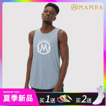 Mamba quick-dry basketball vest mens ice ion breathable training suit sleeveless loose running fitness suit sports vest