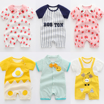 Baby short-sleeved one-piece romper female baby summer romper newborn 0 years old thin section 1 summer dress 3 cotton pajamas 2 boys
