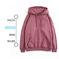 105 густой виноградный фиолетовый