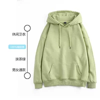 105 толстых зелёных маття