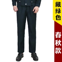 Тибетские зеленые штаны