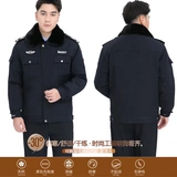 Комбинезон, универсальный защищающий от холода пуховик, зимняя униформа, увеличенная толщина