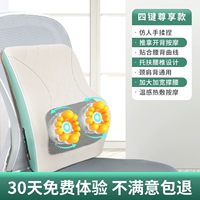 [Флагманская модель-зеленый] Имитация человеческой рукой замесительна+теплый и горячий сжатие