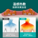 Подушка подушки подушки подушки подушки по талии подушка подушки, чтобы надолго работать, чтобы посидеть на подушке подушки по талии пояс